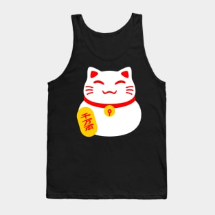 Lucky Meow Tank Top